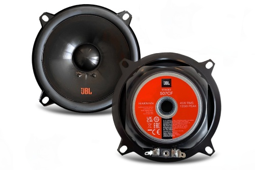 JBL 507CF Midrange Speakers (TH)*